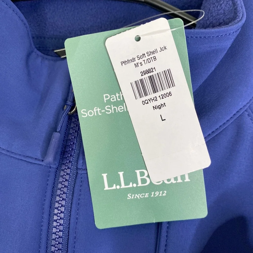 L.L. Bean bean pathfinder